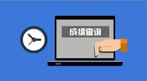 新生必看!2021年湖北成人高考流程图