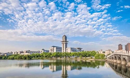 2022年中南财经政法大学成人高考招生简章