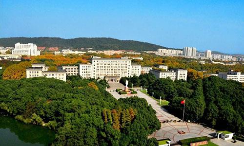 2022年华中科技大学成人高考招生简章