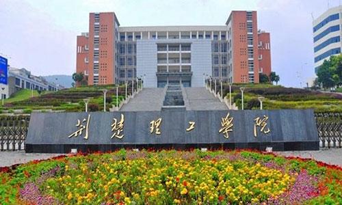 2022年荆楚理工学院成教英语答题技巧